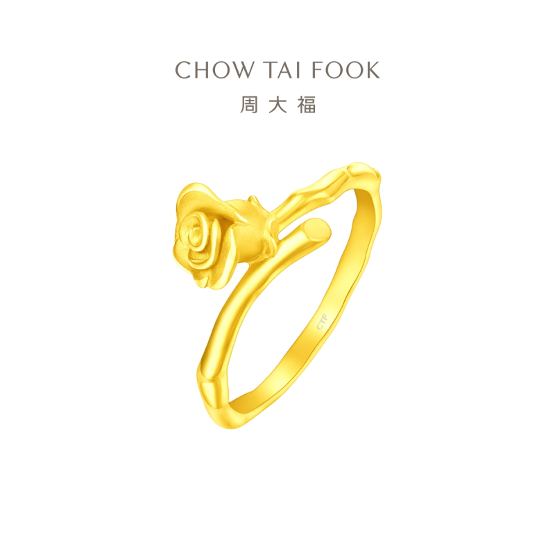 周大福浪漫复古玫瑰花足金黄金戒指计价(工费:120元)EOF774
