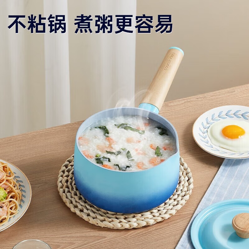 炊大皇(COOKER KING)青鸟奶锅16cm QN16NG高清大图