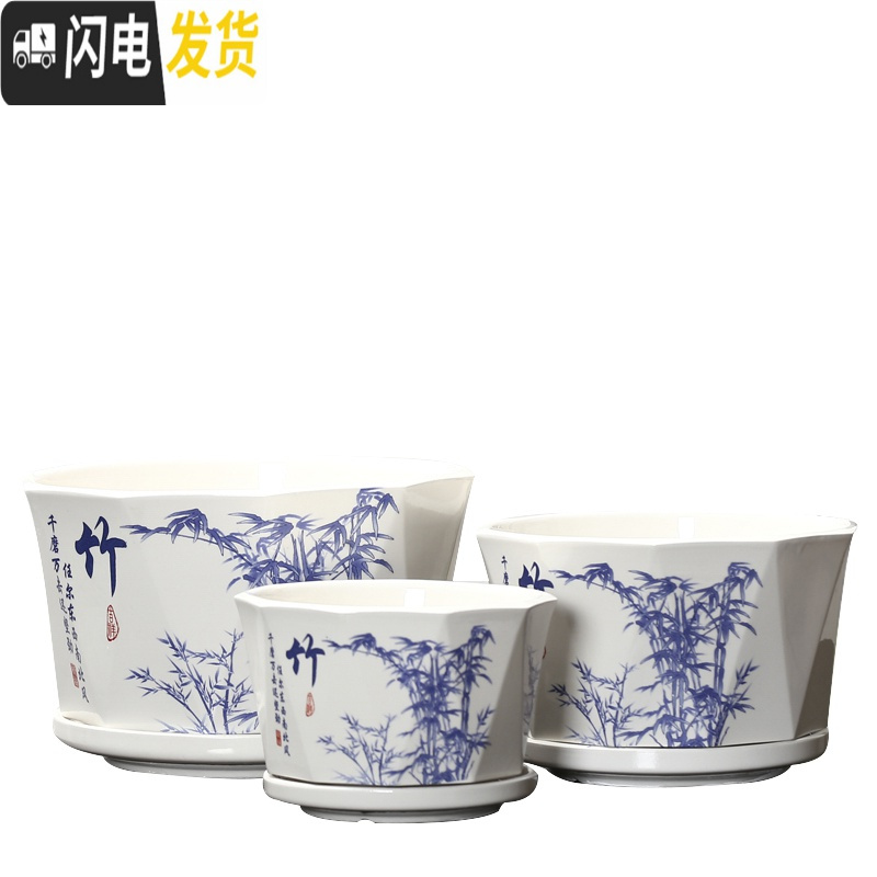 三维工匠花盆陶瓷创意个性两个大号特大号带托盘家用绿萝多肉花盆 菱角蝴蝶菊两个大号 大花盆容器