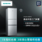 SIEMENS/西门子232升 三门冰箱 家门三开门电冰箱 BCD-232(KG23D166EW)