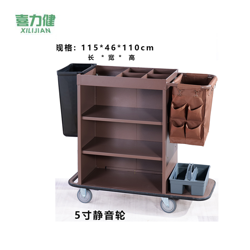 喜力健 手推布草车 115*46*110CM-配垃圾箱 个高清大图