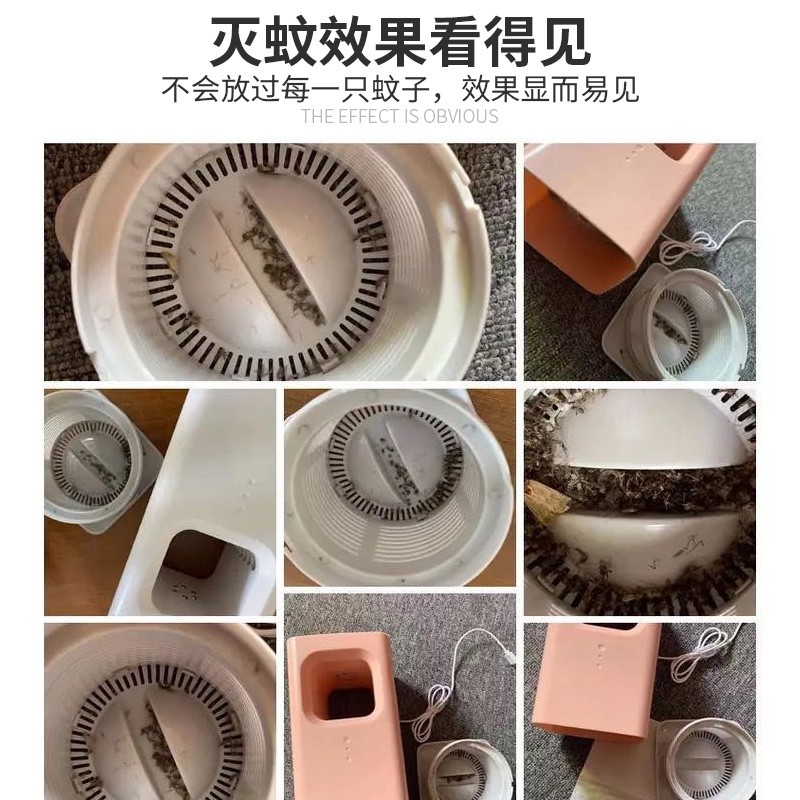 三维工匠用卧室内孕妇插电子物理usb蚊香捉捕苍蝇一扫光除蚊虫打防吸抓去蚊子克星杀蚊 小方灭蚊灯[白色]+充电头X2台高清大图