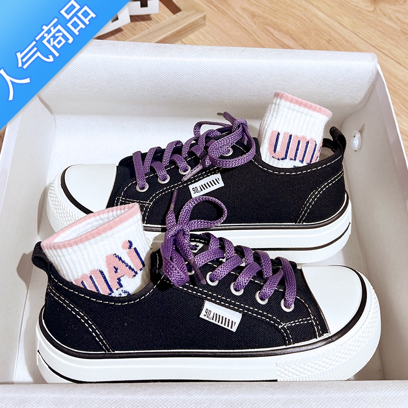 SUNTEK日系芒果头帆布鞋女春夏2023年季新款学生小白鞋奶呼呼休闲板鞋子高清大图