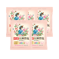 立白洗衣粉柔顺去污持久留香大师香氛洗衣粉35g*5袋