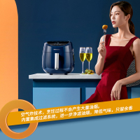 荣事达(Royalstar)RS-AF1511D空气炸锅5L大容量新款特价网红多功能智能无油烟薯条机电炸锅薯条