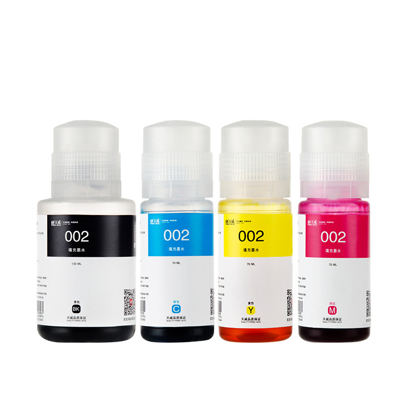 天威 EPSON-002(T03X3)-70ML-墨水 红色 专业装 适用于爱普生L4158/L4168/L6168