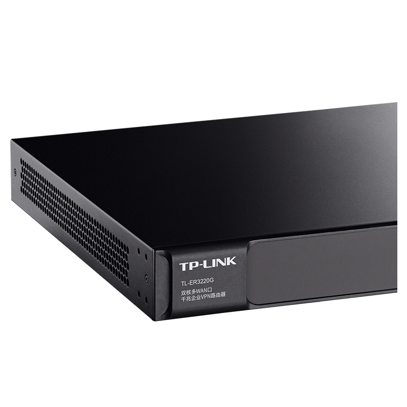 TP-LINK千兆企业级有线路由器TL-ER32 10G标准商用