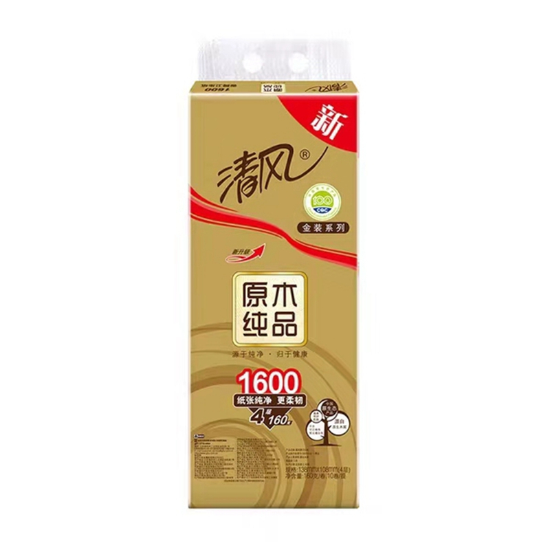 清风卷纸原木纯品金装4层单卷160g 10卷厕纸卫生纸