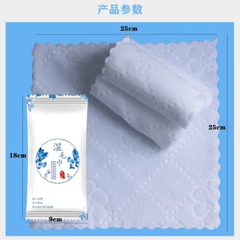御立佳高档湿毛巾独立包装餐饮一次性清洁湿巾加厚湿毛巾