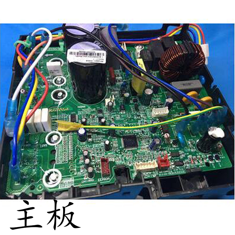 格力变频空调外机主板空调主板