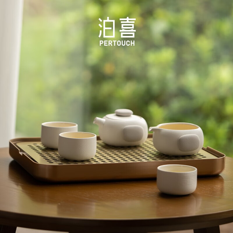 泊喜(Pertouch)小巨蛋T5陶瓷功夫茶具套装家用客厅轻奢高档便携喝茶茶具新款 小巨蛋T5白色(茶盒版)