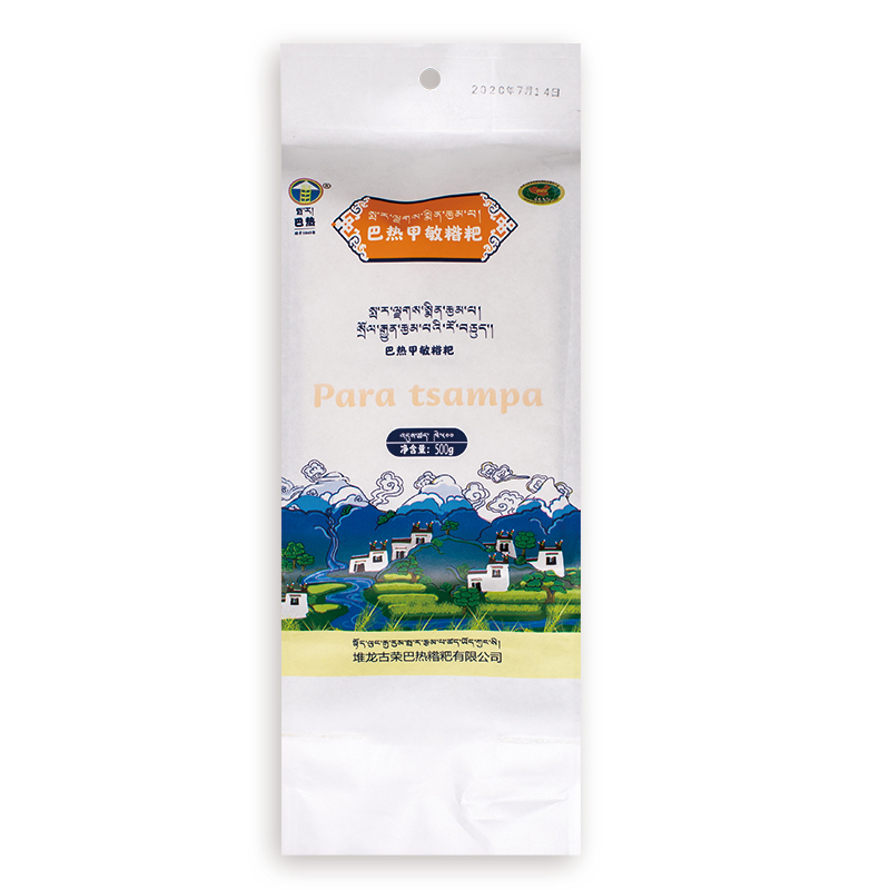 中华特色馆西藏特产西藏堆龙古荣巴热甲敏糌粑