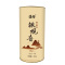 莲裕铁观音贡品一级250克桶