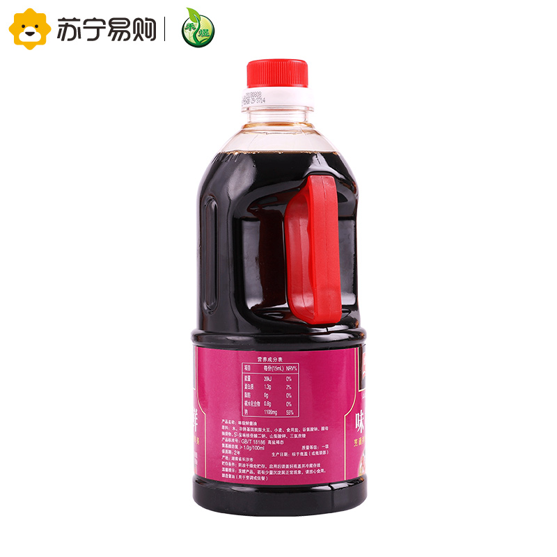 加加 味极鲜800ml/瓶 酿造酱油 生抽酱油 厨房调味 加加出品