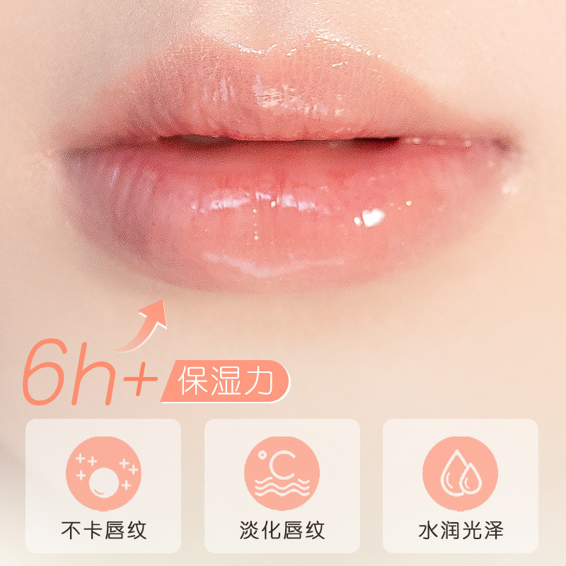 rozo凡士林润唇膏女保湿滋润清爽防干裂男士女士学生专用淡化唇纹111