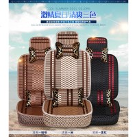 比亚迪F3 F0 F6 S6 L3宋BYD座套夏季冰丝全包汽车坐套凉垫