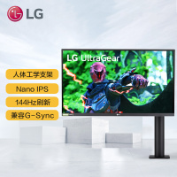 LG 27英寸 NanoIPS 兼G-Sync 144Hz 10.7亿色 Ergo ±280度人体工学旋转支架 设计师 小金刚 办公游戏 2K显示器 27GN880