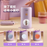 泰瑞达(TER) 驱蚊灯家用婴幼儿室内户外防蚊电子灭蚊器蚊香液用品捕蚊器