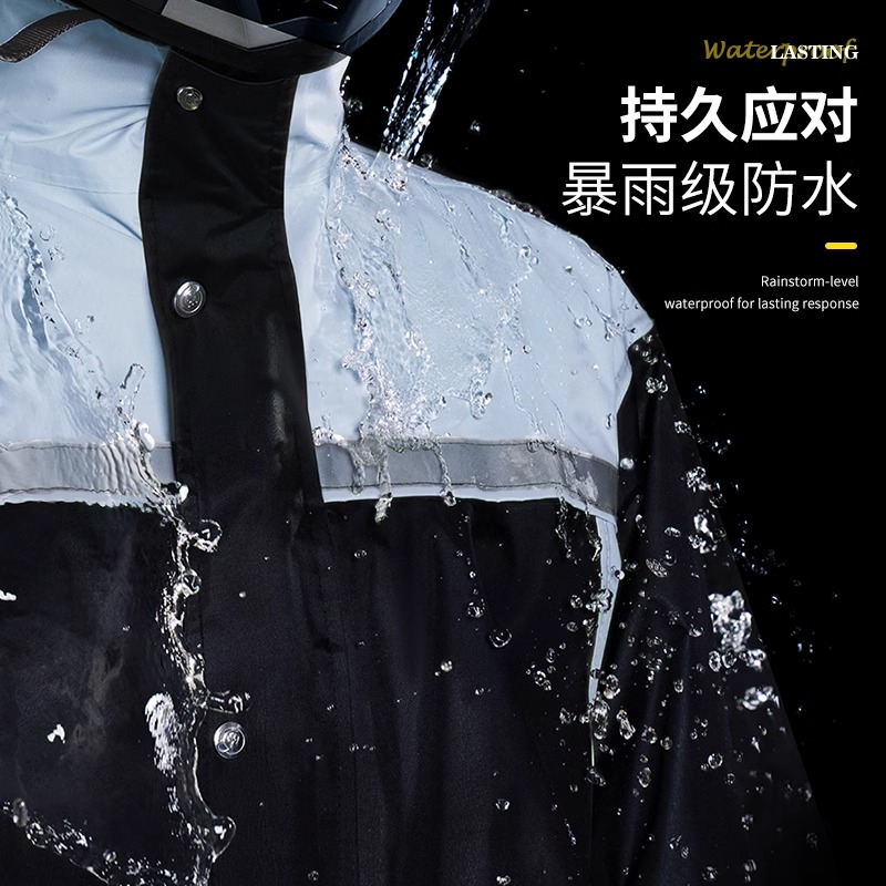 正雨套装雨衣秋冬款加厚防寒摩托车电动车外卖骑士加棉冲锋衣9063高清大图