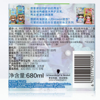 施华蔻(Schwarzkopf)斐丝丽睡莲水养洗护套装(680洗+680护+50洗*2+50护) 深层清洁