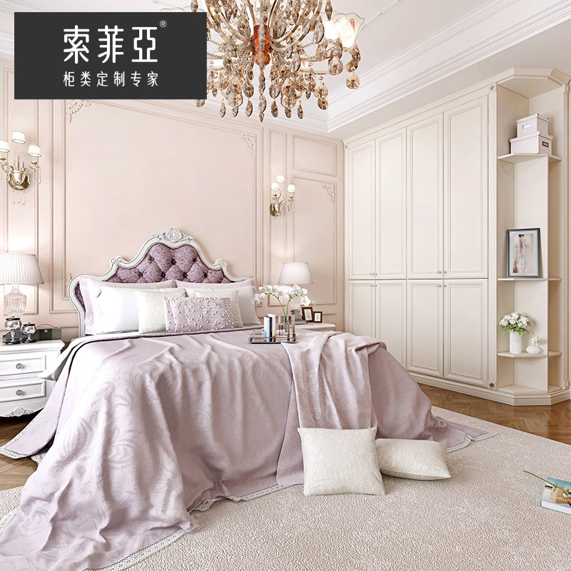 定制金 索菲亚简约现代致爱丽丝 整体衣柜全屋定制客餐厅儿童成年玄关