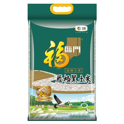 福临门雁栖黑土米5kg/袋中粮出品