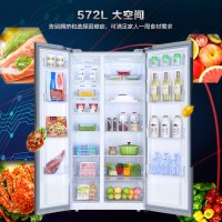 【二手99新】Haier/海尔BCD-572WDENU1冰箱 572升 对开门双开 智能变频 风冷无霜 银色电冰箱