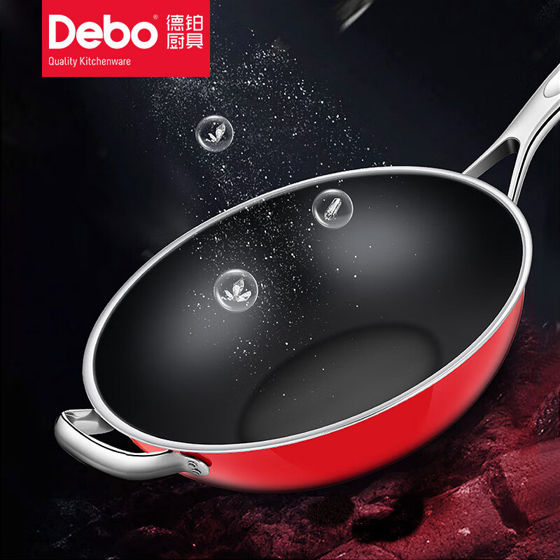 德铂炒锅32cm喜马拉雅陶钢一体炒锅0涂层炒锅DEP-925高清大图