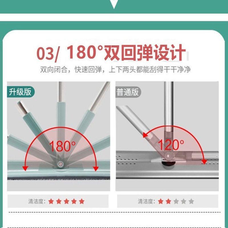 加粗杆加厚桶 33厘米单独一个拖把没有桶 刮刮乐平板拖把免手洗家用懒人一拖净木地板干湿两用拖地神器拖布