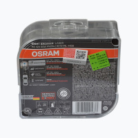 欧司朗(OSRAM)新夜行者激光限量版 汽车灯泡H3 远光灯近光灯雾灯大灯灯泡升级型卤素灯泡 增亮 一对装