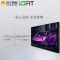 洛菲特(LOFIT) LFT490P-DH2 49英寸 2.8mm 窄边拼缝液晶套高清拼接屏装(4台+挂架)