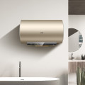 海尔ES60H-D3(1)U1一价全包（含200元安装包+拆机费）储水式电热水器 60升速热大水量横式一级能效