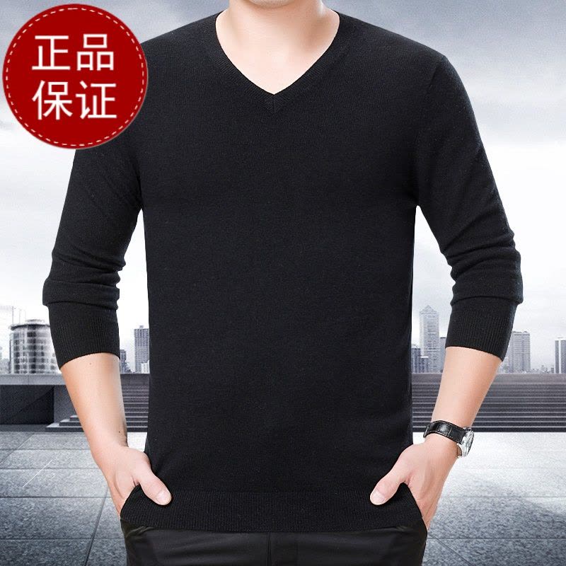 品牌山羊绒 免费试穿春秋装羊绒衫V领薄款毛衣男 羊绒衫男山羊绒爸爸鸡心领100%纯羊毛衫品牌专卖店胸前绣花图片