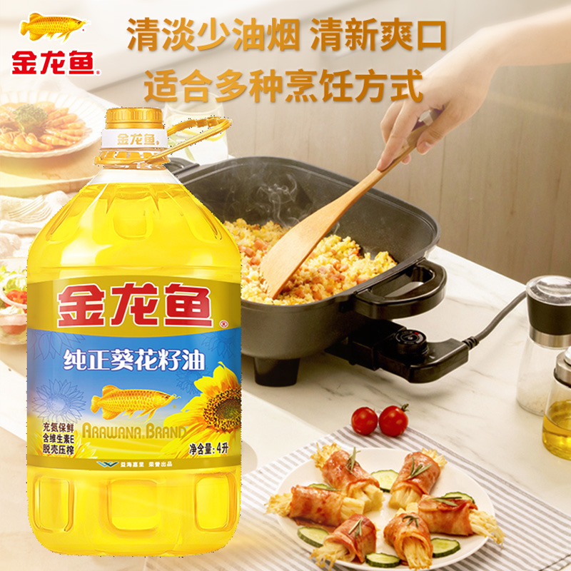金龙鱼纯正葵花籽油4L食用油物理压榨瓜子油葵花子油植物油葵花油 T高清大图