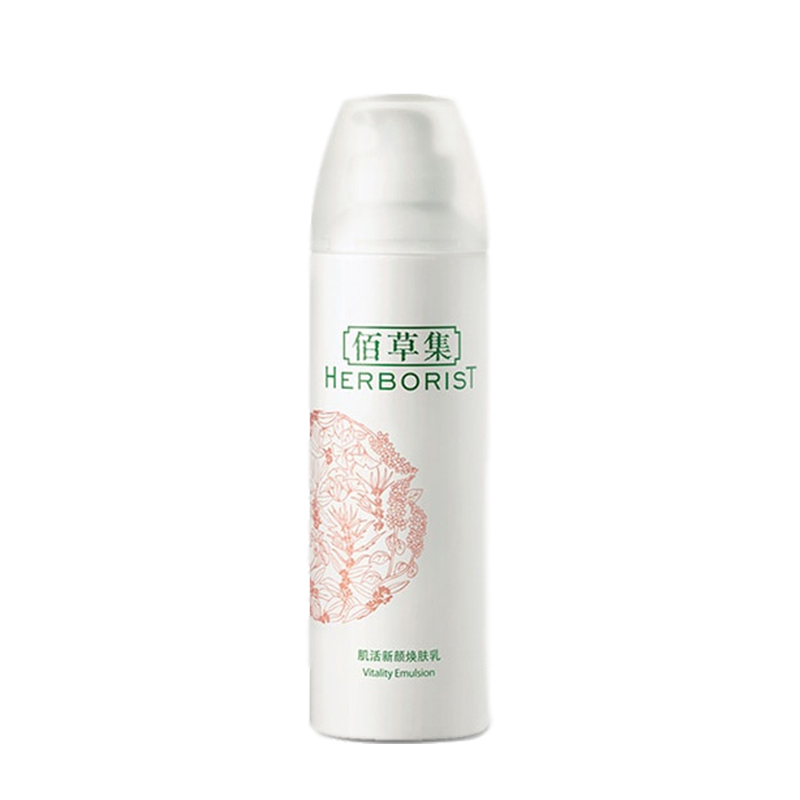 佰草集肌活新颜焕肤乳液 150ml