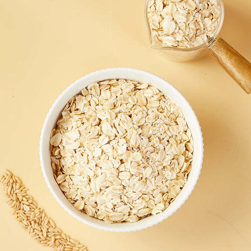 燕之坊杂粮礼盒浓郁麦香大小均匀随身便携即食燕麦片款1.2kg高清大图