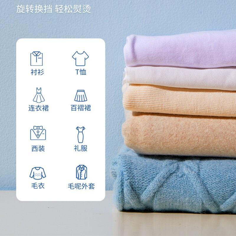 苏泊尔 (SUPOR)挂烫机 带熨衣板 蒸汽挂烫机 智能烫衣服电熨斗带熨烫板大功率烫衣机一体机 GT17BP-18高清大图