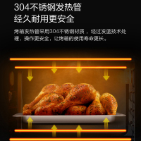 圈厨 CR-KX01 电烤箱 家用迷你型 多功能烤箱24升 24L家用电烤箱小米生态链