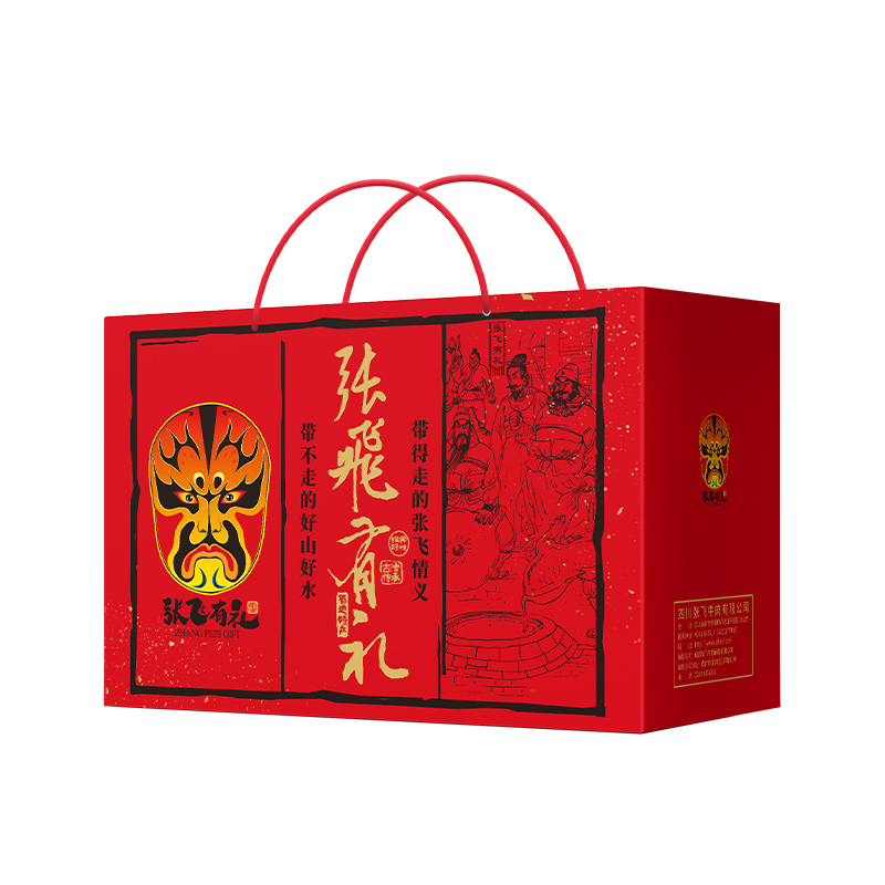 张飞 牛肉汉升礼盒1458g高清大图