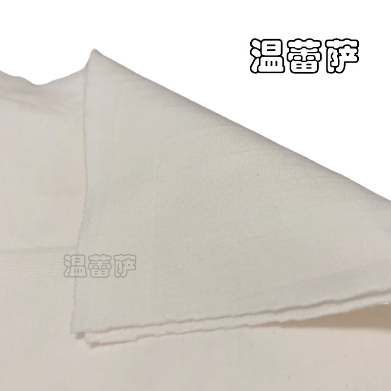温蕾萨 高棉白色擦机布吸水吸油抹布 CJB-90 40cm*60cm/kg高清大图