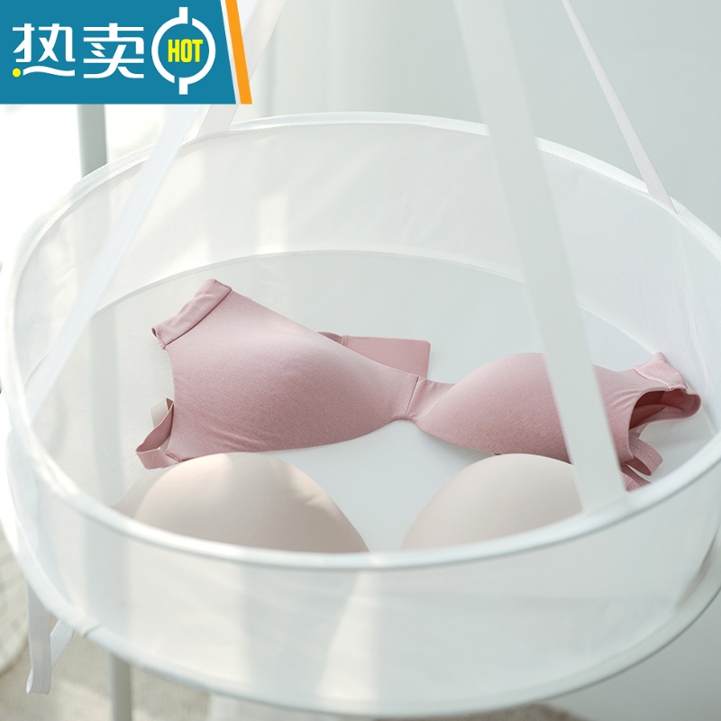 敬平可收纳晒衣网晾晒网毛衣晒衣网晾衣篮晒毛衣平铺晒衣网兜晒衣篮高清大图