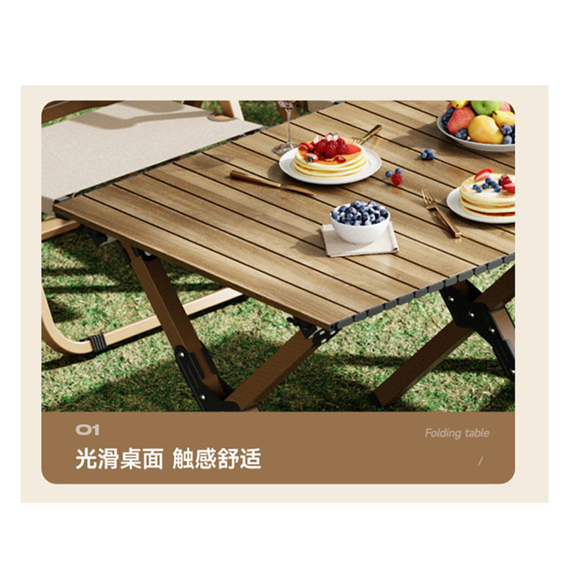 蒙企智品 户外折叠桌 MZ490cm/ 张高清大图