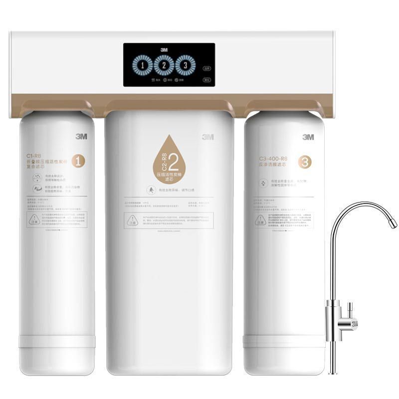 3M净水套装反渗透款纯水机R8+前置BFS3+管线机WHS200家用净水机智能过滤器RO反渗透净水器前置净水器组合