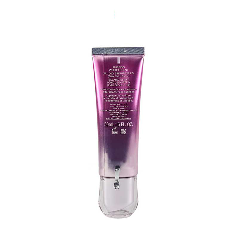 资生堂 新美肌焕采祛斑防护乳 50mL SPF30+ PA+++