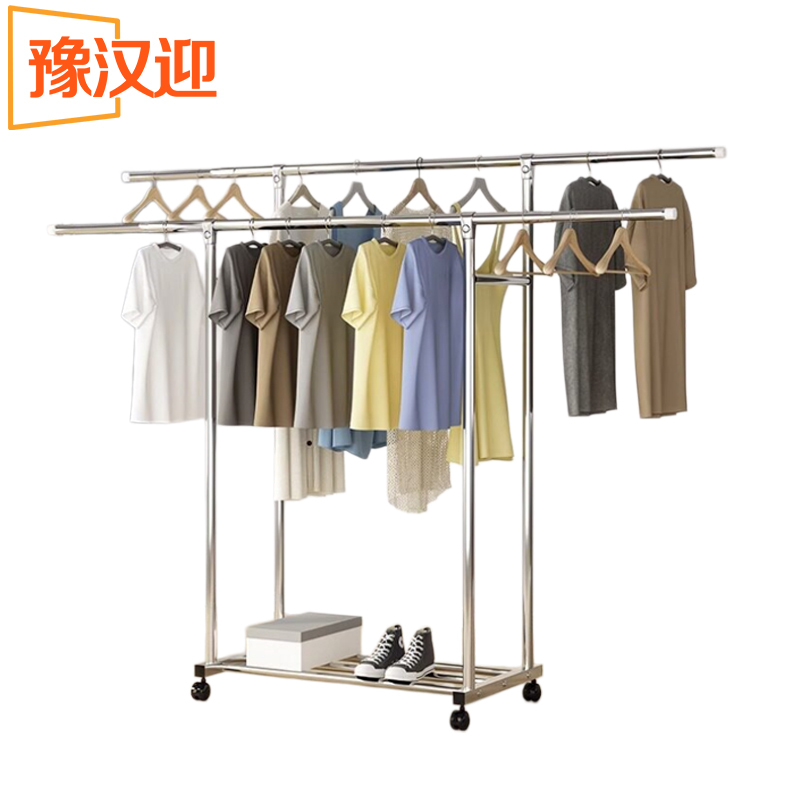豫汉迎伸缩晾衣架