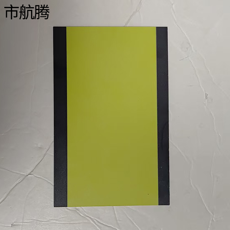 市航腾标识标牌150*500mm块高清大图