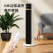 飞利浦(PHILIPS)取暖器暖风机家用石墨烯电暖器浴室电暖气客厅电热器节能浴室防水大面积塔式热风机电暖米家APP 遥控