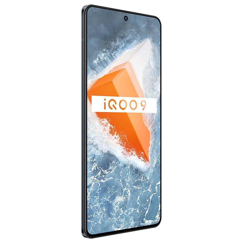 vivo iQOO 9 8GB+256GB 锋芒 E5超视网膜屏 全新一代骁龙8 120W超快闪充 5G全网通
