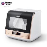 英凯仕智能全自动洗碗机家用商用台式免安装迷你小型风干刷碗机YK-X03