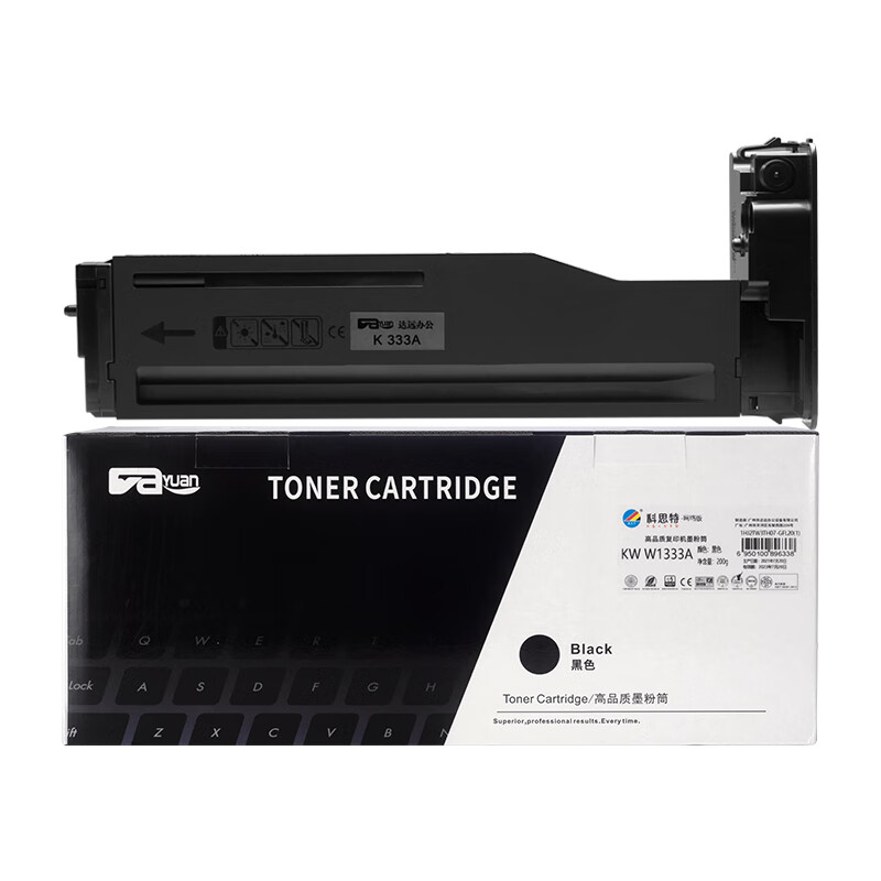 科思特 W1333A 墨粉筒 适用惠普W1333A/M437n/437nda/M439n 黑色 W1333A黑色